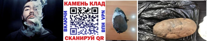 Гашиш 40% ТГК  Купить  Высоковск 