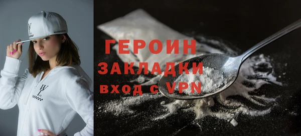 крисы Зерноград