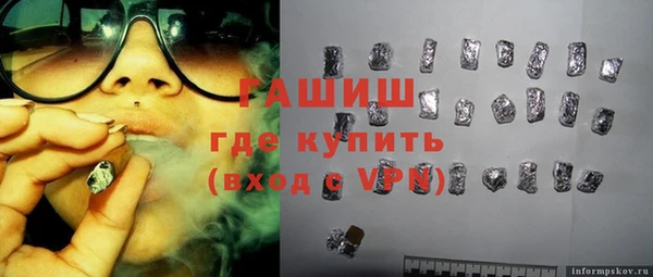 крисы Зерноград