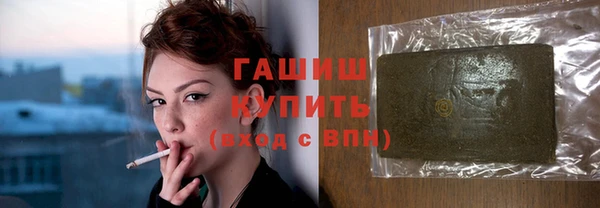 кокаин Зеленодольск