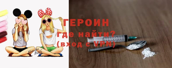крисы Зерноград