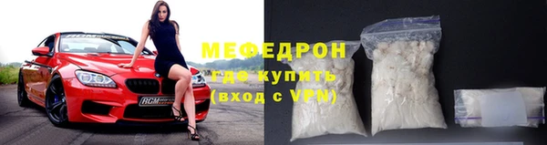 крисы Зерноград