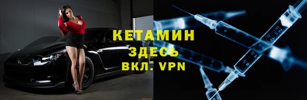 крисы Зерноград