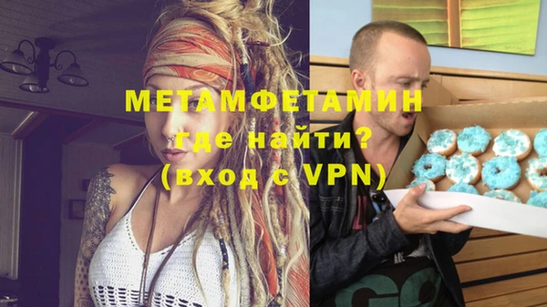 крисы Зерноград