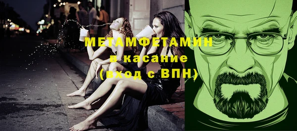 крисы Зерноград
