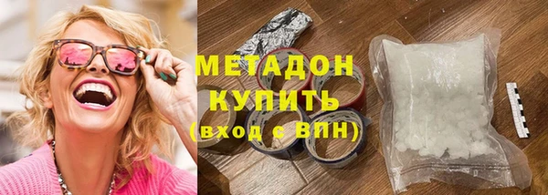 крисы Зерноград