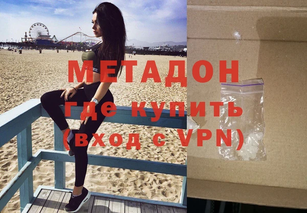 крисы Зерноград