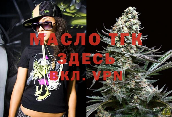 крисы Зерноград