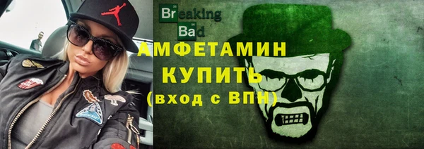 крисы Зерноград