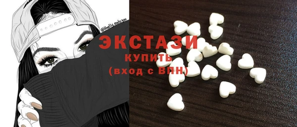 крисы Зерноград