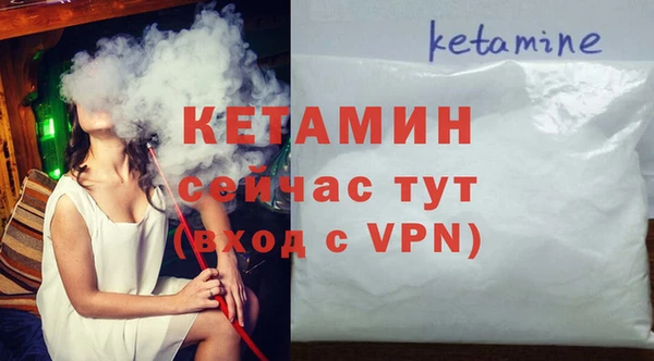 крисы Зерноград