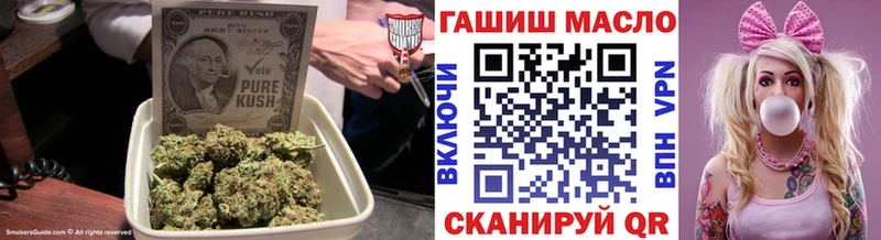 Купить закладки  Высоковск  Дистиллят ТГК вейп с тгк 